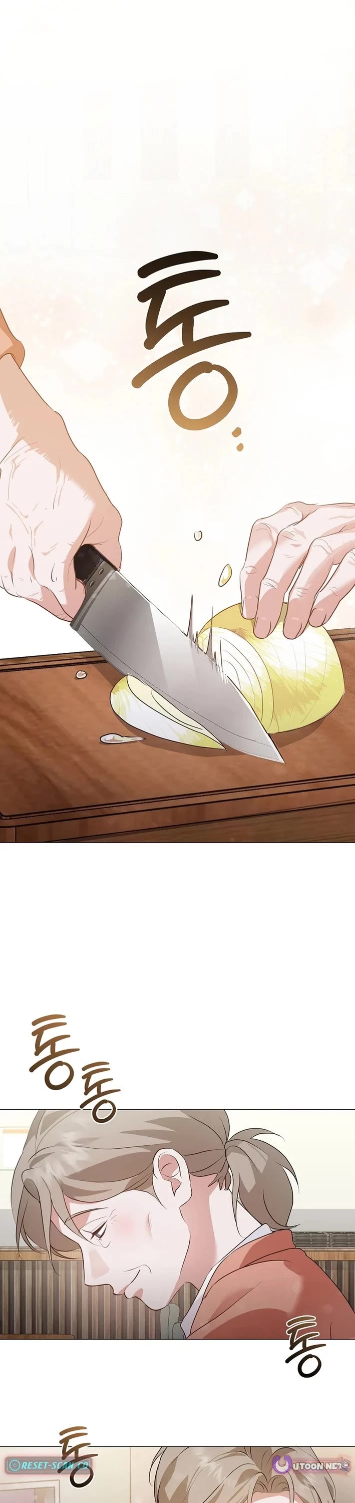 Restaurant in the After Life Chapter 95 page 1 - Chapter 95