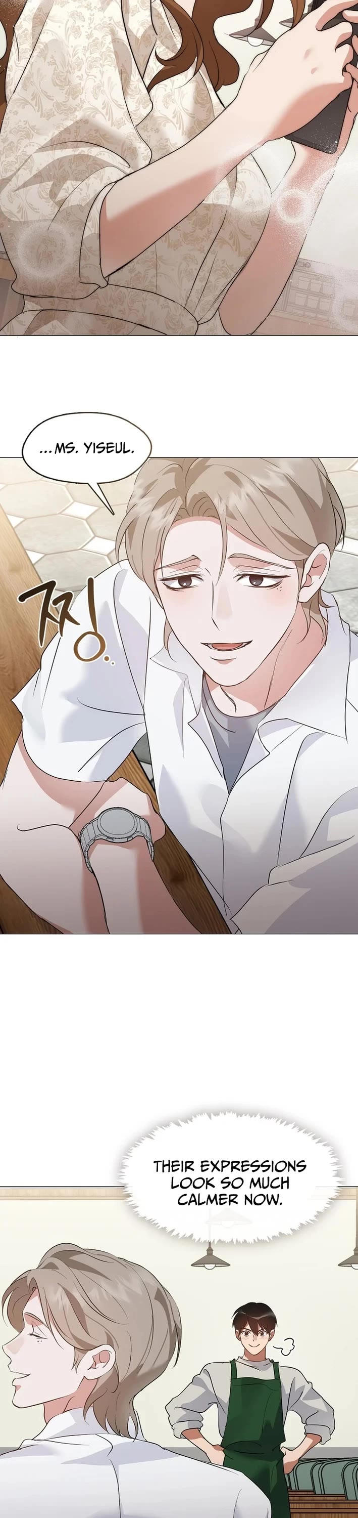 Restaurant in the After Life Chapter 95 page 12 - Chapter 95
