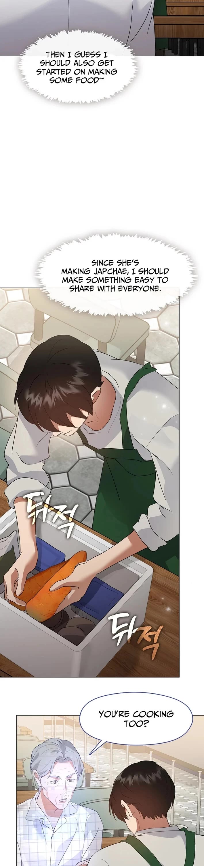 Restaurant in the After Life Chapter 95 page 13 - Chapter 95