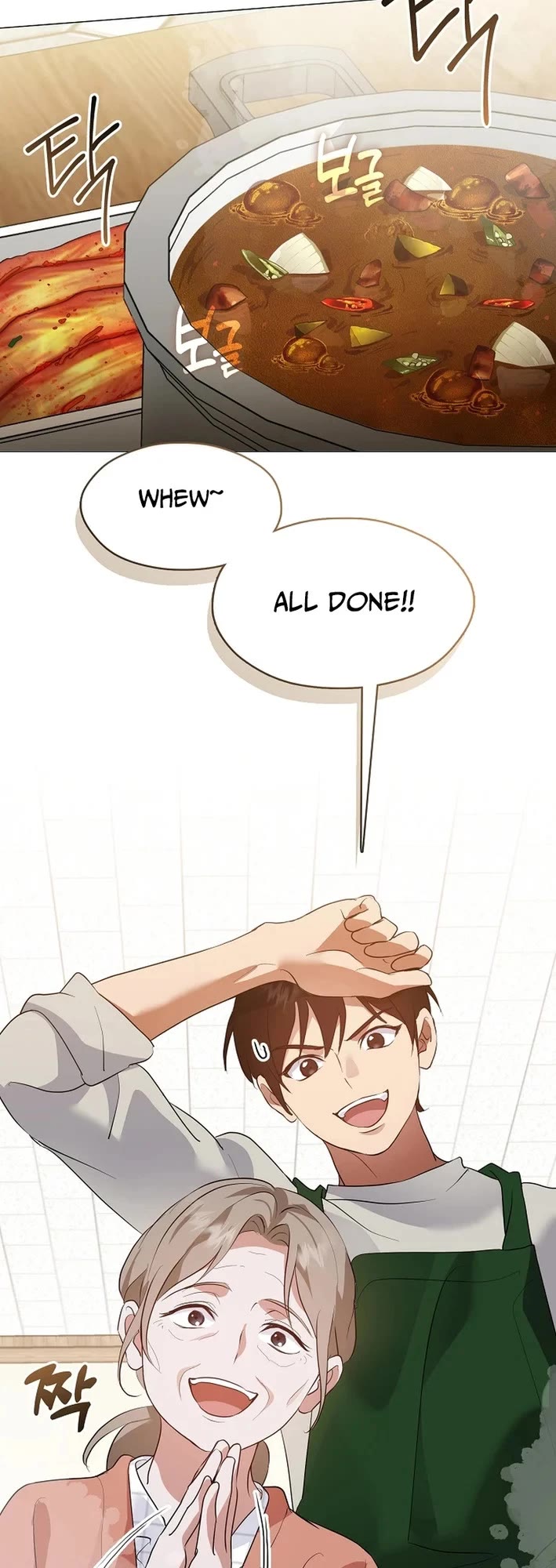 Restaurant in the After Life Chapter 95 page 18 - Chapter 95