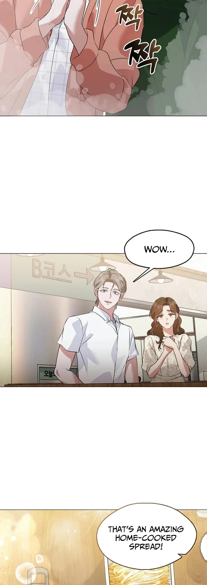 Restaurant in the After Life Chapter 95 page 19 - Chapter 95