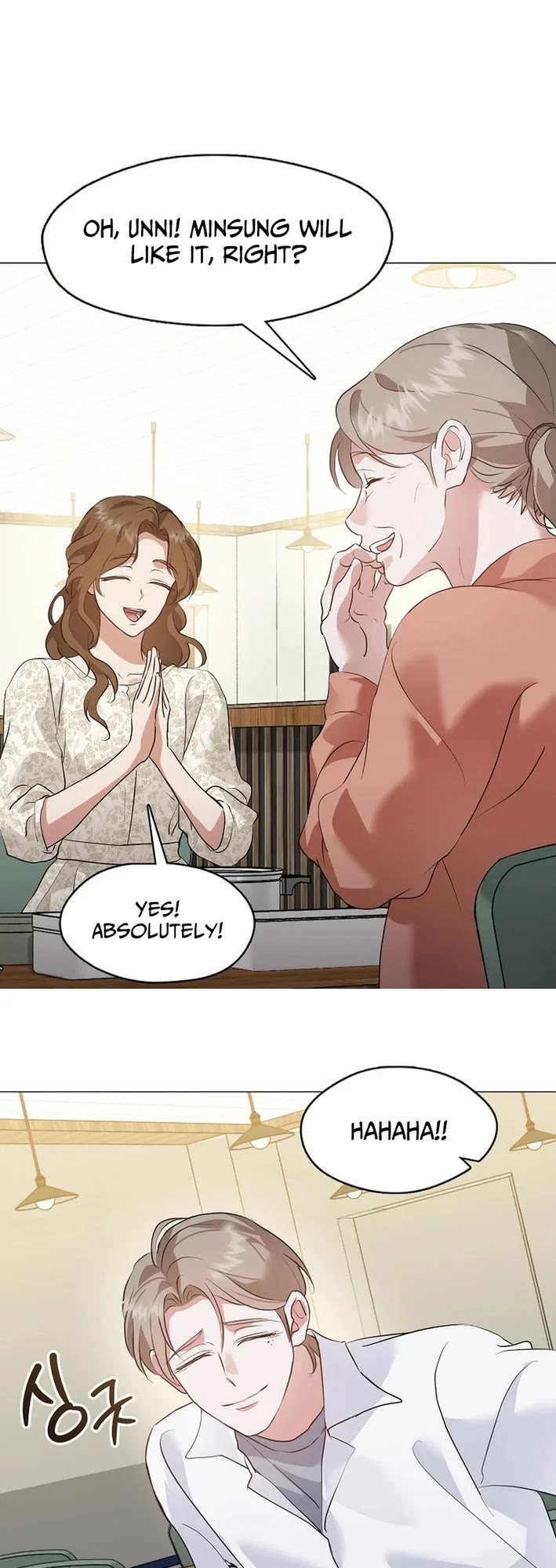 Restaurant in the After Life Chapter 95 page 23 - Chapter 95