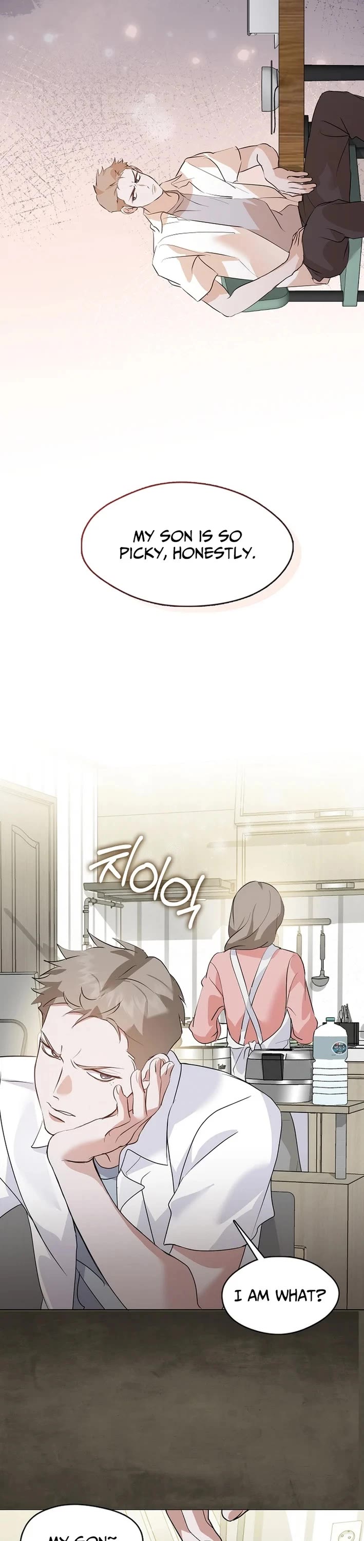 Restaurant in the After Life Chapter 95 page 25 - Chapter 95