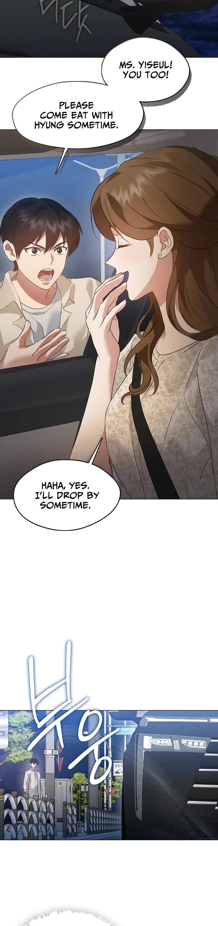 Restaurant in the After Life Chapter 96 page 13 - Chapter 96