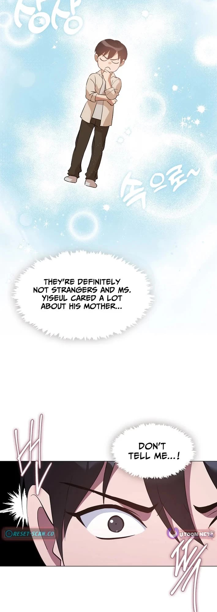 Restaurant in the After Life Chapter 96 page 15 - Chapter 96