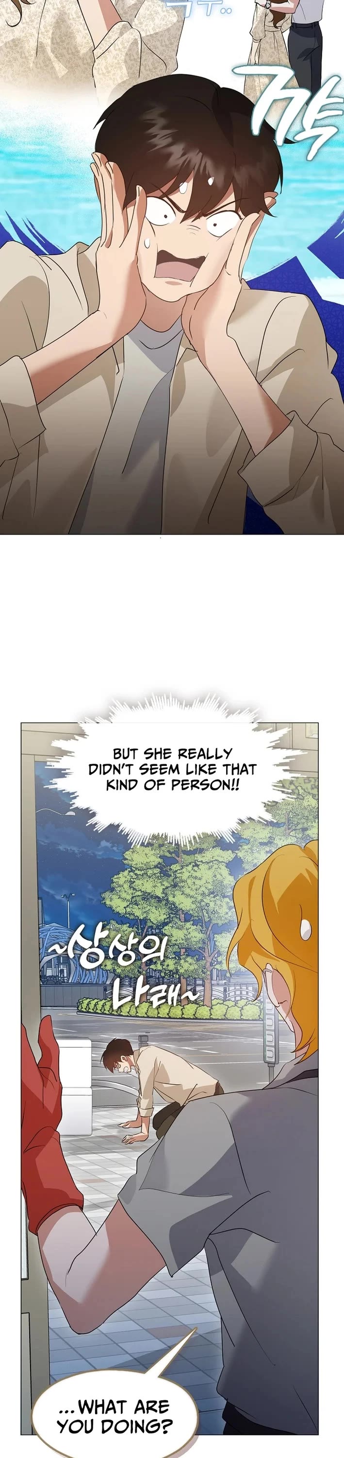 Restaurant in the After Life Chapter 96 page 17 - Chapter 96