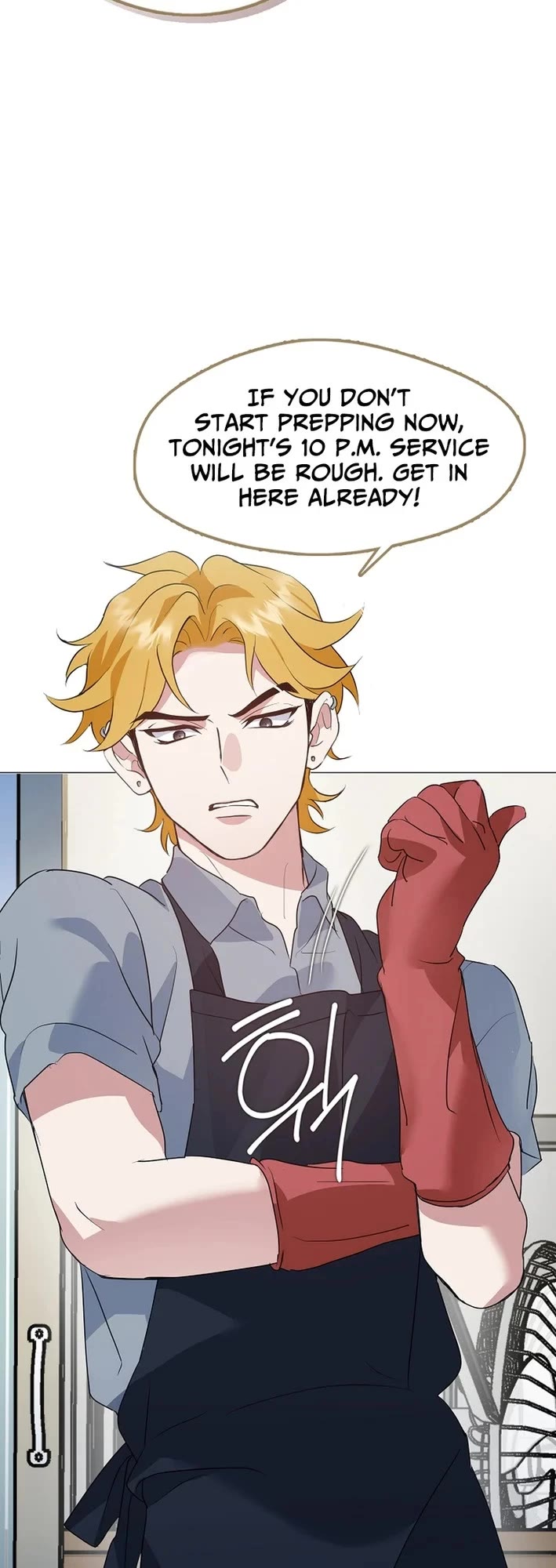 Restaurant in the After Life Chapter 96 page 18 - Chapter 96
