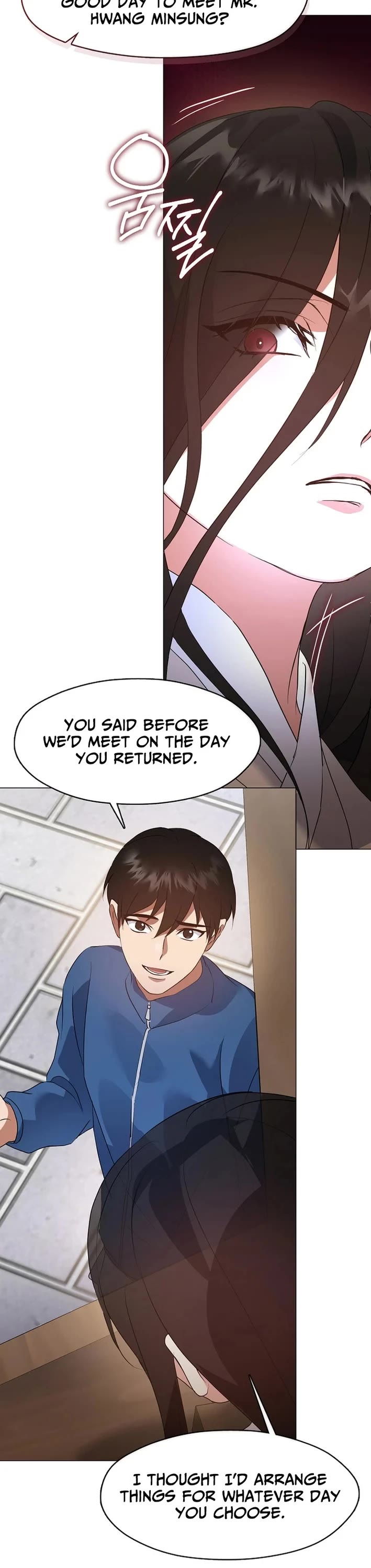 Restaurant in the After Life Chapter 96 page 36 - Chapter 96