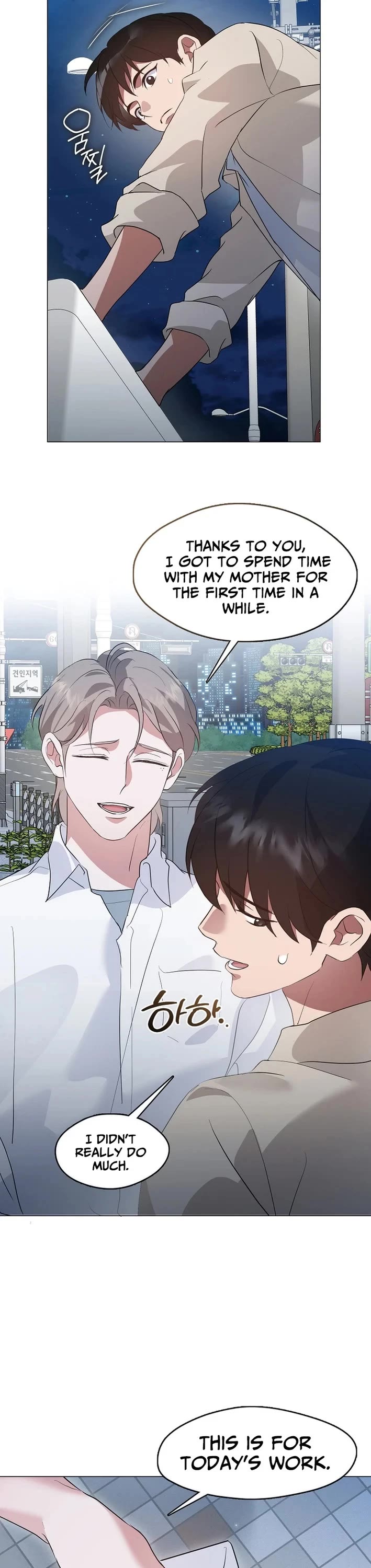 Restaurant in the After Life Chapter 96 page 8 - Chapter 96