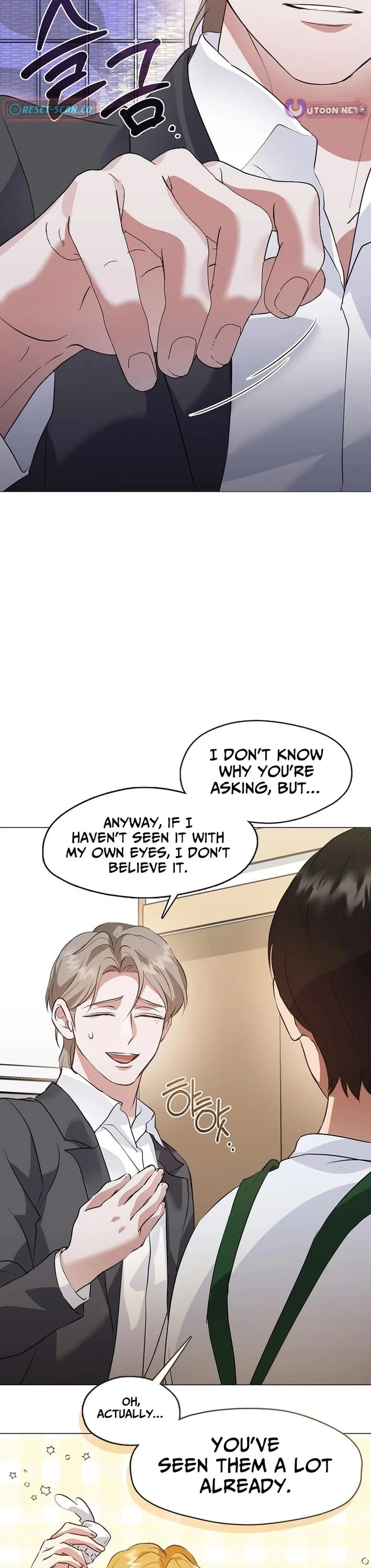 Restaurant in the After Life Chapter 97 page 17 - Chapter 97