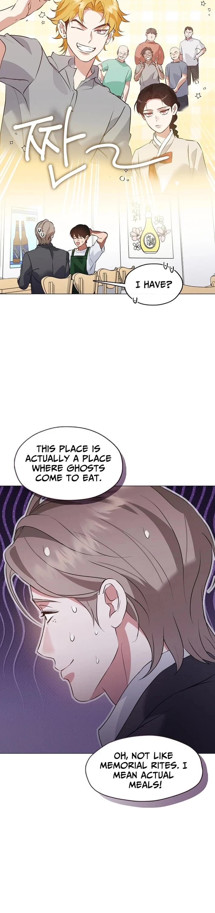Restaurant in the After Life Chapter 97 page 18 - Chapter 97