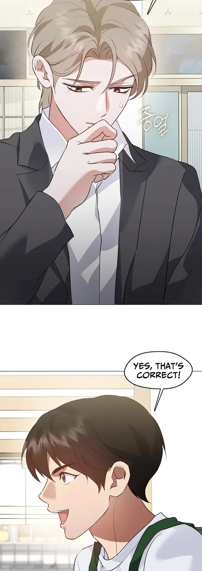 Restaurant in the After Life Chapter 97 page 23 - Chapter 97