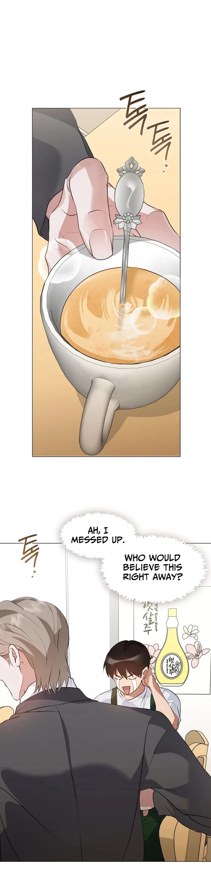 Restaurant in the After Life Chapter 97 page 29 - Chapter 97