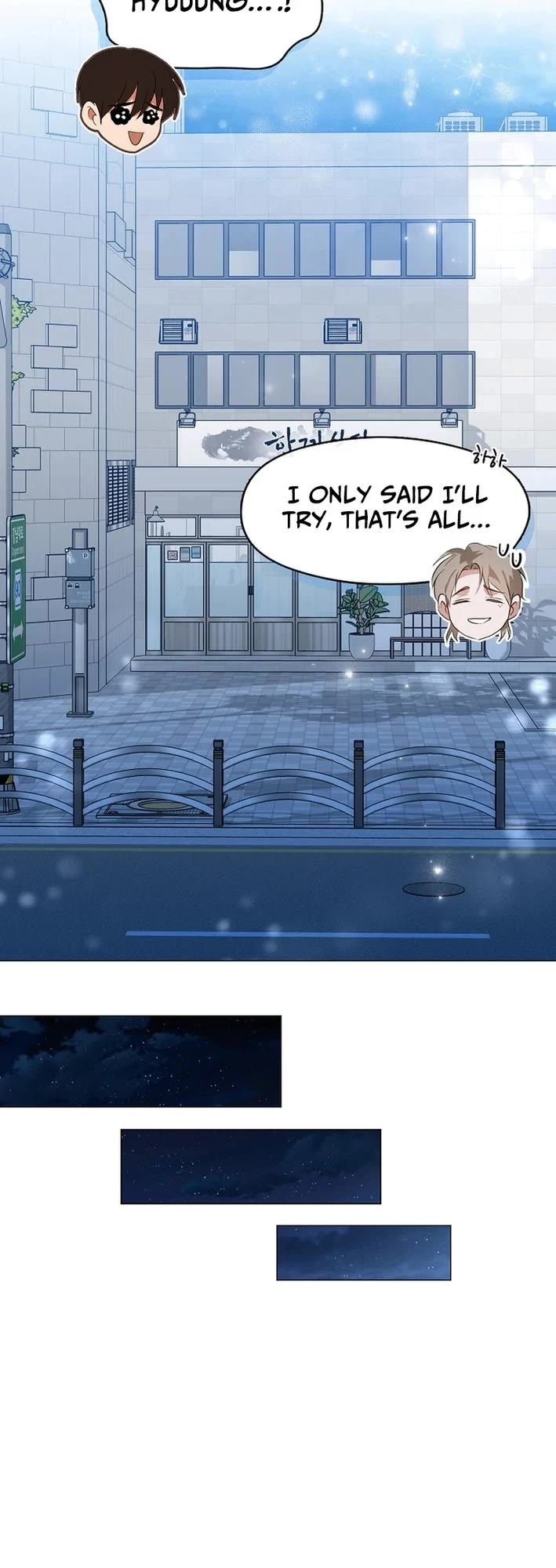Restaurant in the After Life Chapter 97 page 31 - Chapter 97
