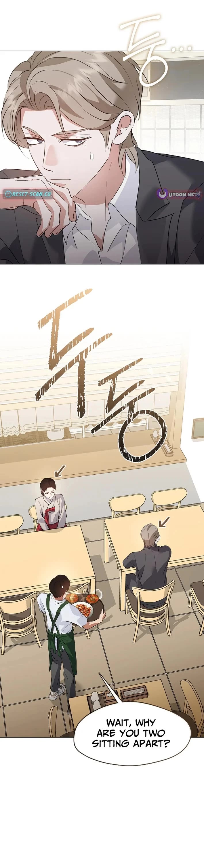 Restaurant in the After Life Chapter 97 page 33 - Chapter 97