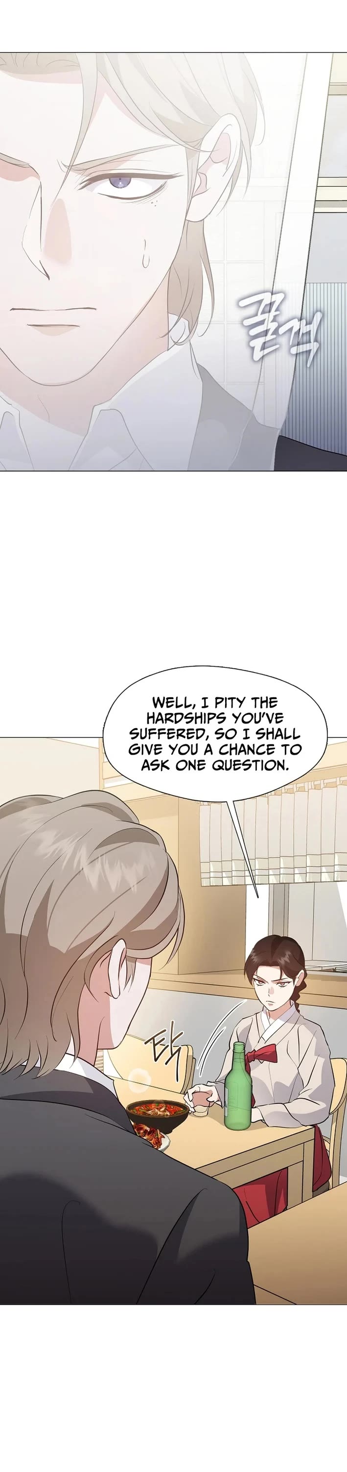 Restaurant in the After Life Chapter 97 page 39 - Chapter 97