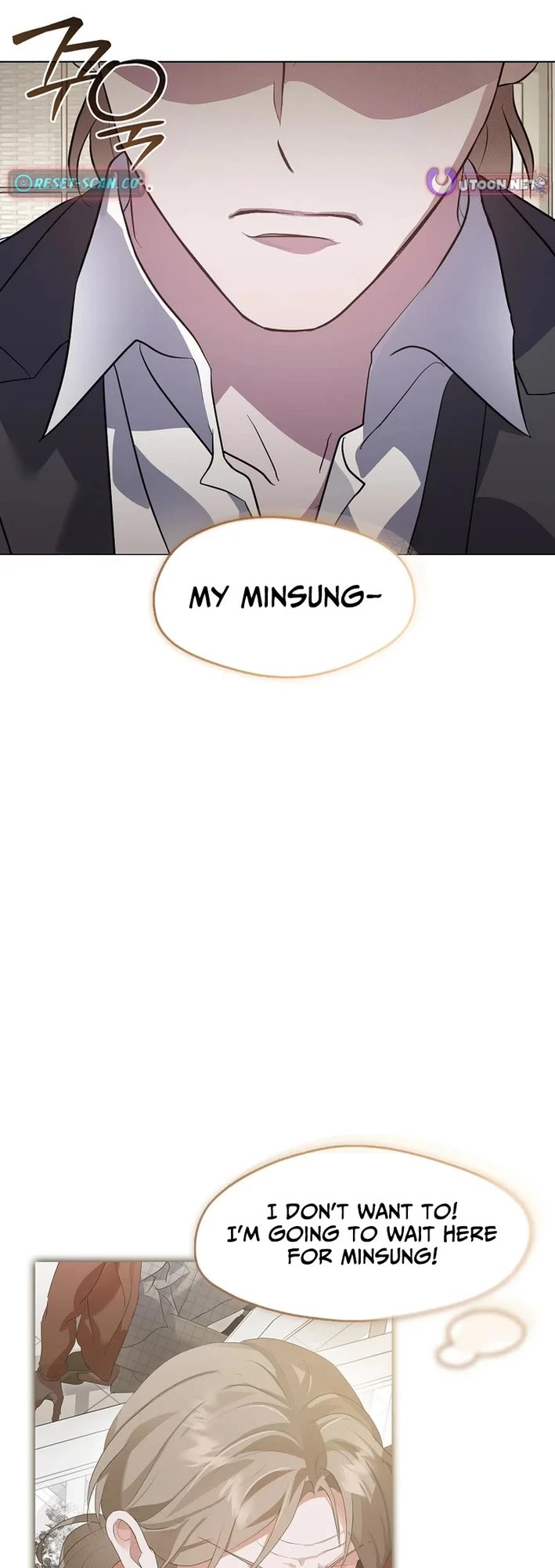 Restaurant in the After Life Chapter 98 page 15 - Chapter 98