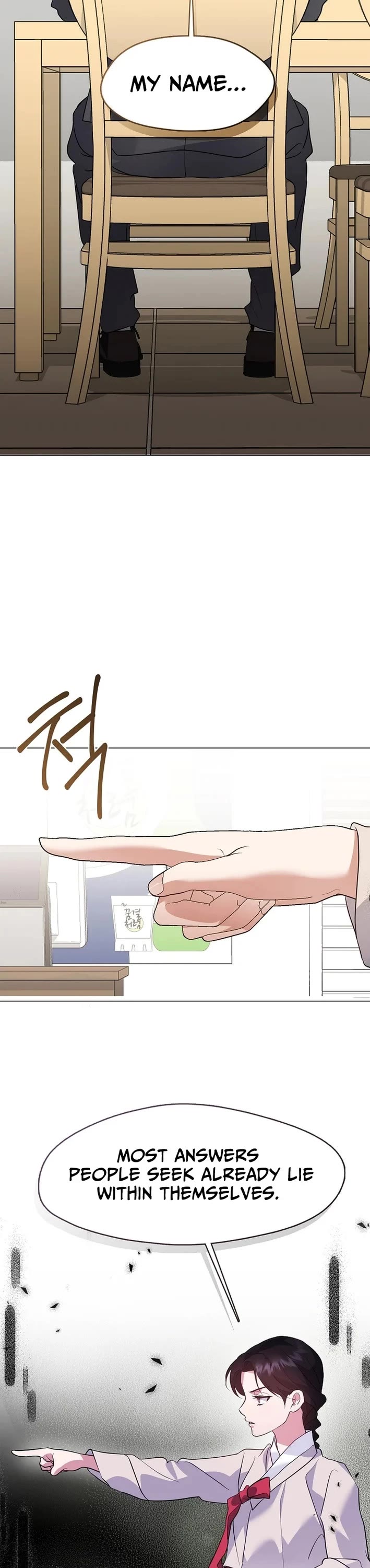 Restaurant in the After Life Chapter 98 page 17 - Chapter 98