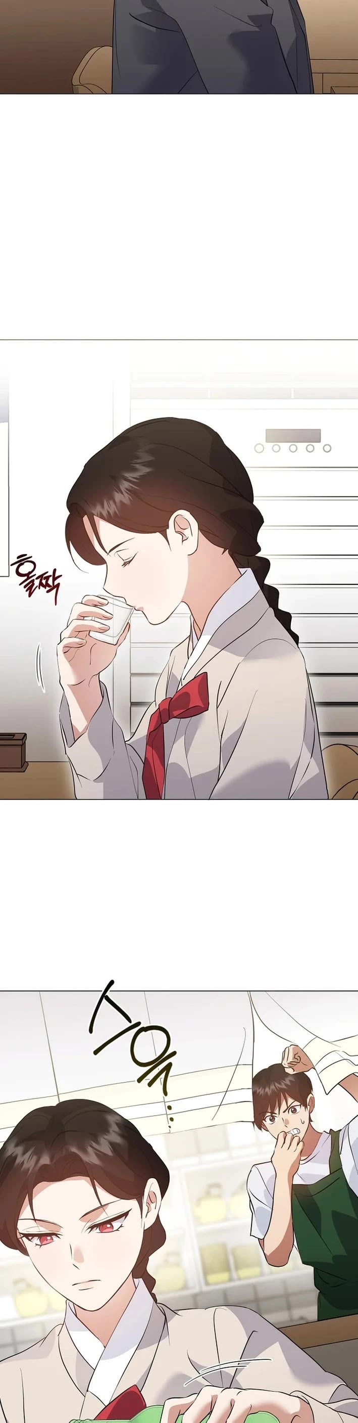 Restaurant in the After Life Chapter 98 page 2 - Chapter 98