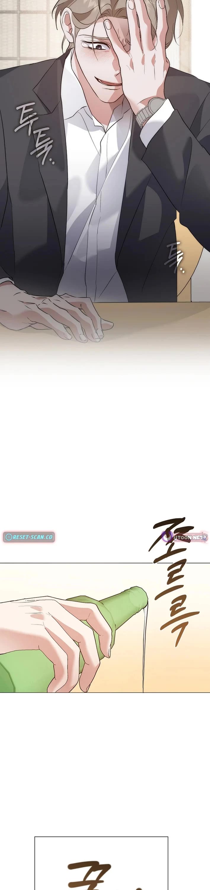 Restaurant in the After Life Chapter 98 page 25 - Chapter 98