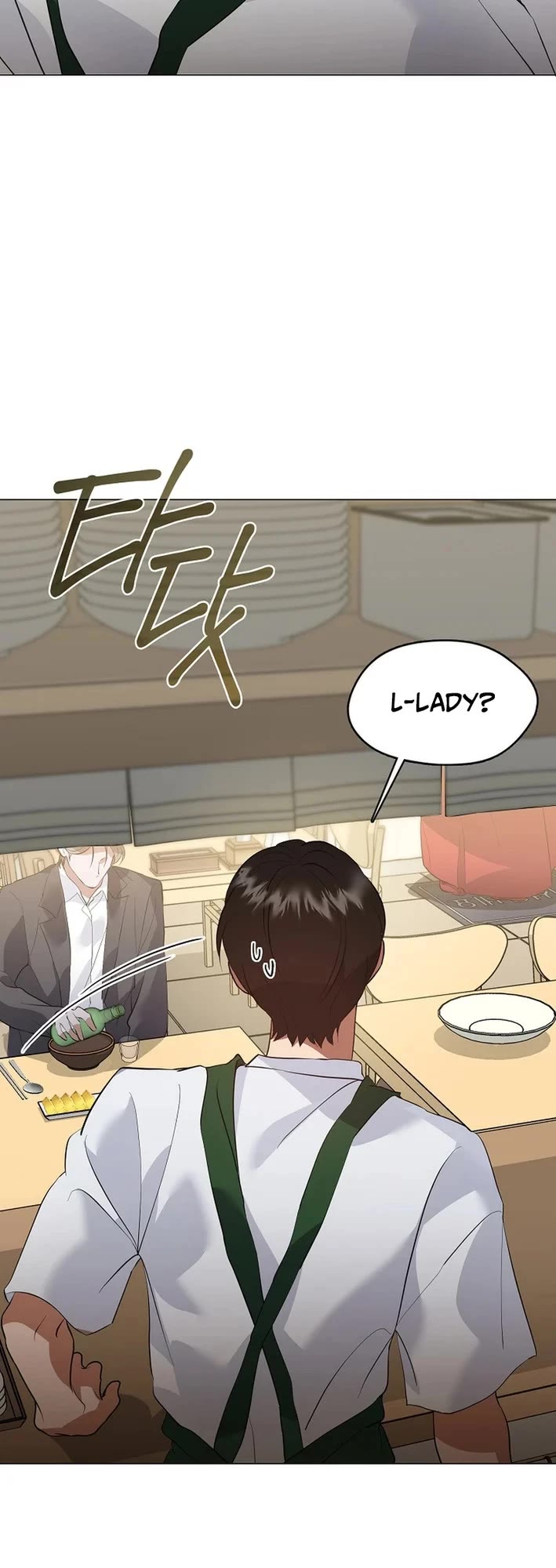 Restaurant in the After Life Chapter 98 page 34 - Chapter 98