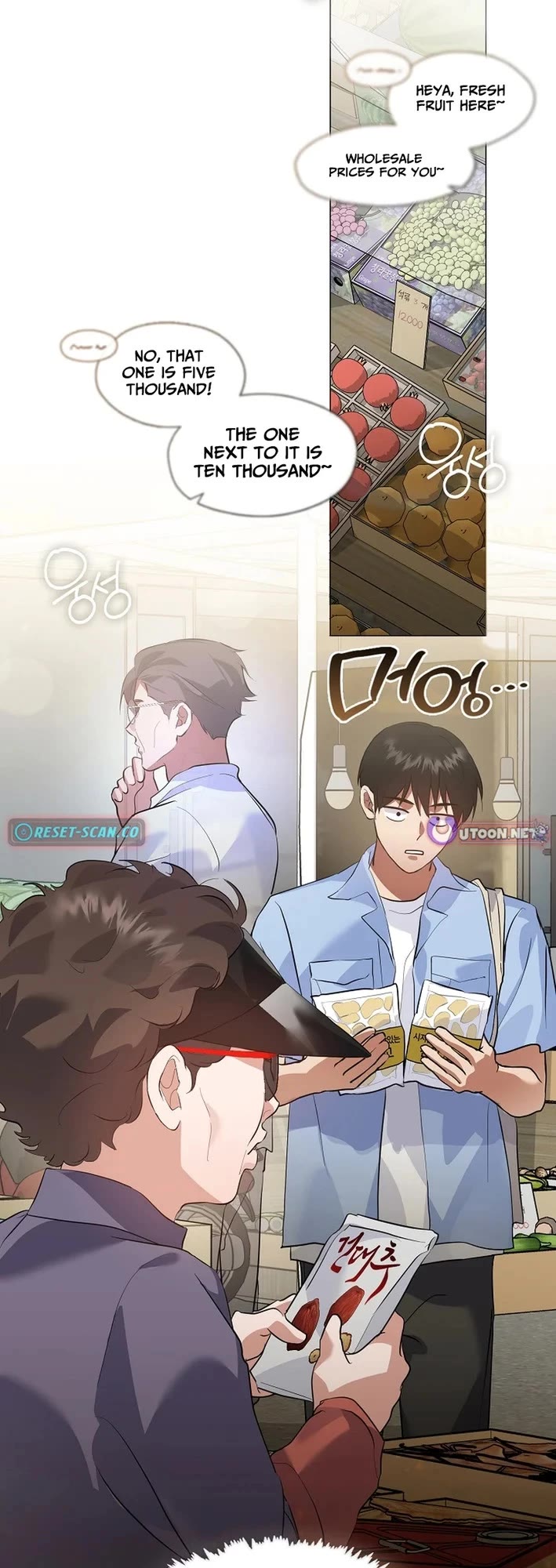 Restaurant in the After Life Chapter 99 page 11 - Chapter 99
