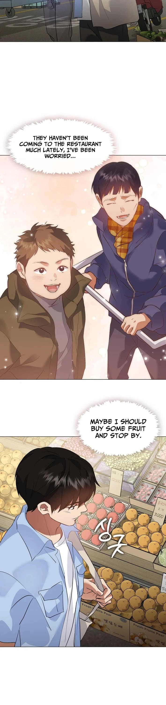 Restaurant in the After Life Chapter 99 page 16 - Chapter 99