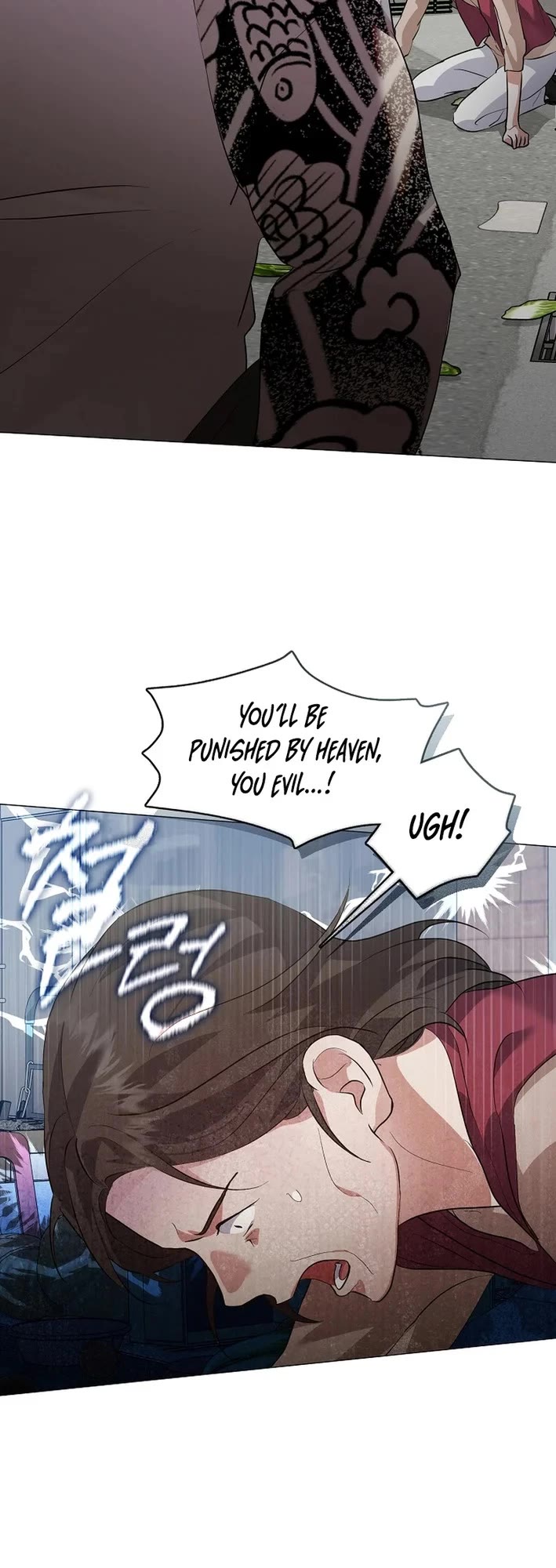 Restaurant in the After Life Chapter 99 page 22 - Chapter 99
