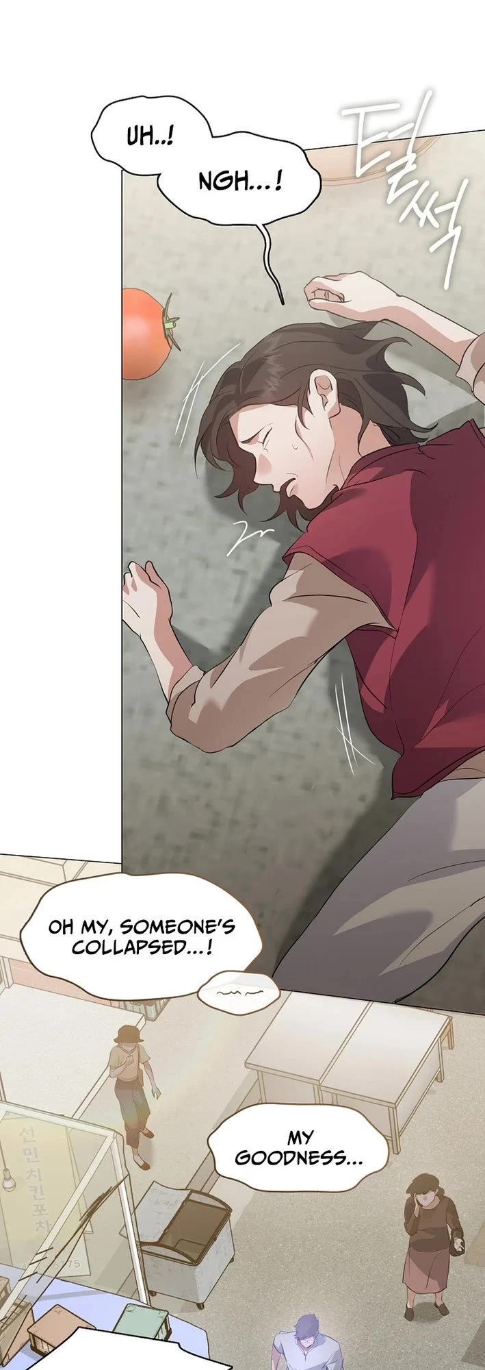 Restaurant in the After Life Chapter 99 page 23 - Chapter 99