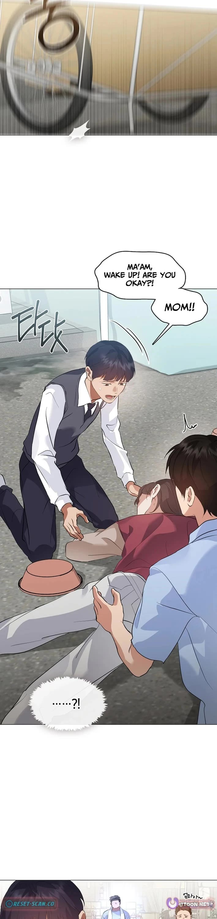 Restaurant in the After Life Chapter 99 page 25 - Chapter 99