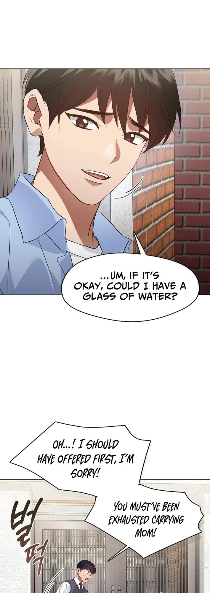 Restaurant in the After Life Chapter 99 page 35 - Chapter 99