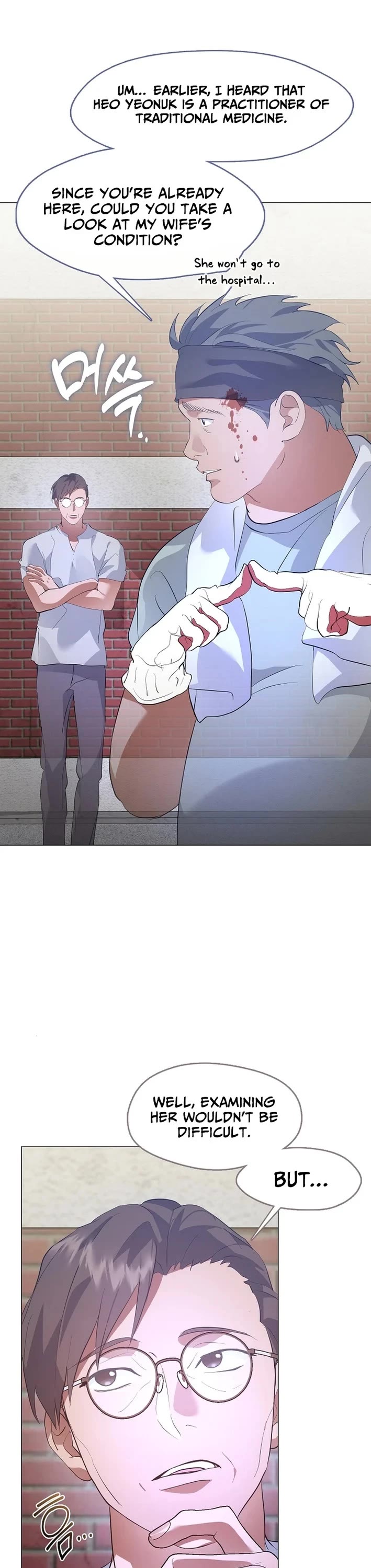 Restaurant in the After Life Chapter 99 page 38 - Chapter 99