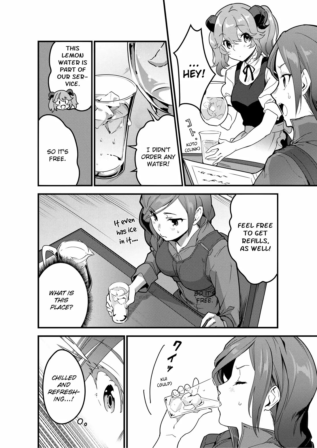 Restaurant to Another World: Western Cuisine Restaurant Nekoya Chapter 1 page 17 - Chapter 1