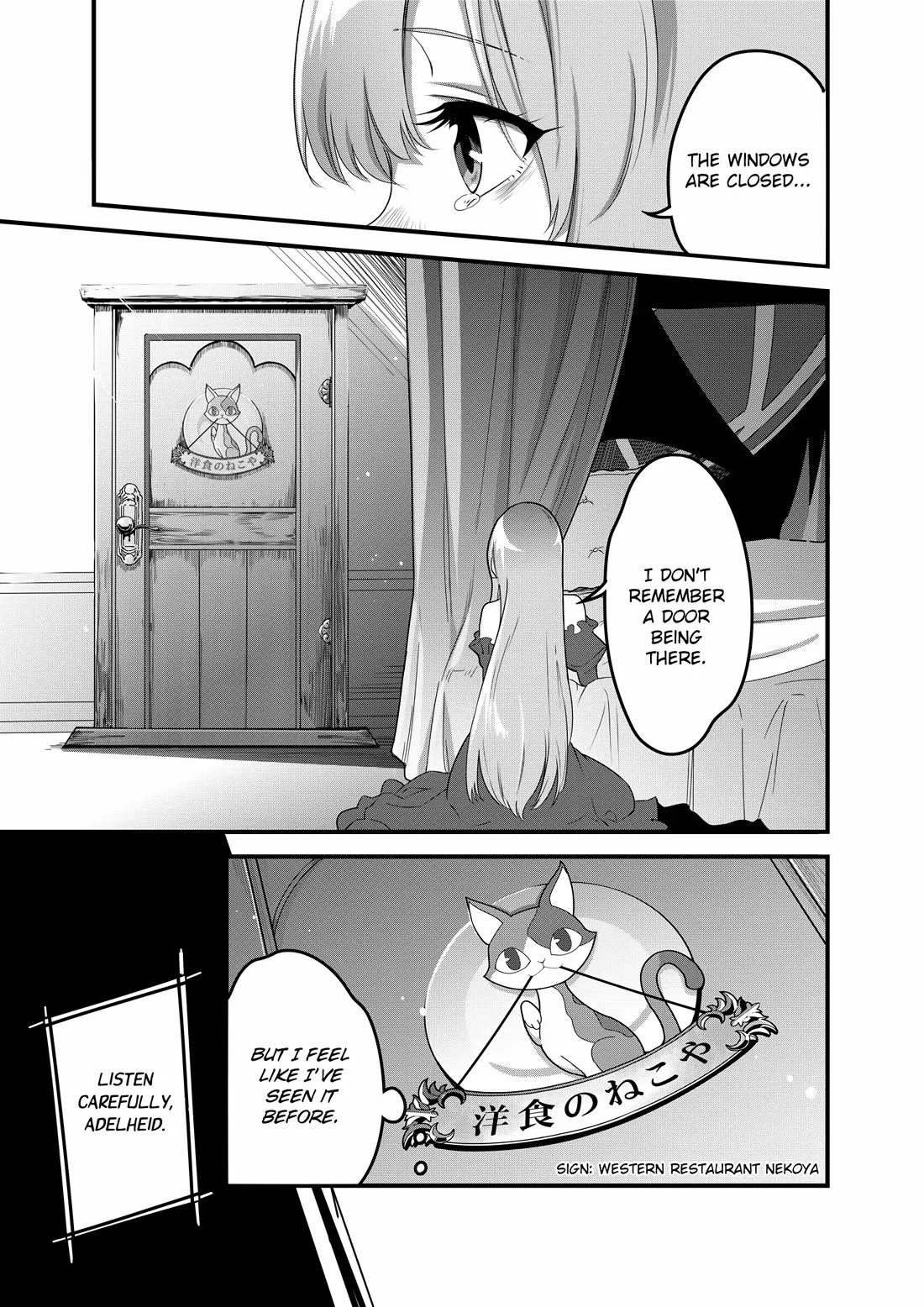 Restaurant to Another World: Western Cuisine Restaurant Nekoya Chapter 10 page 9 - Chapter 10