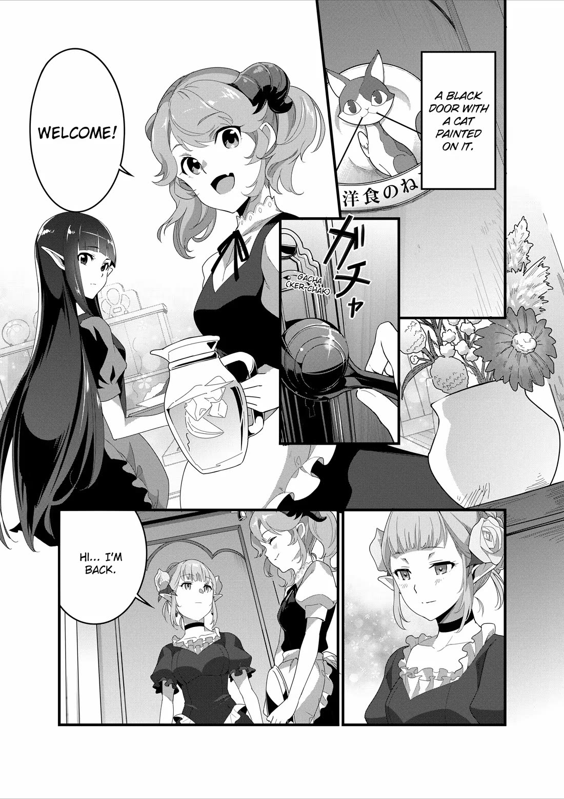 Restaurant to Another World: Western Cuisine Restaurant Nekoya Chapter 11 page 16 - Chapter 11