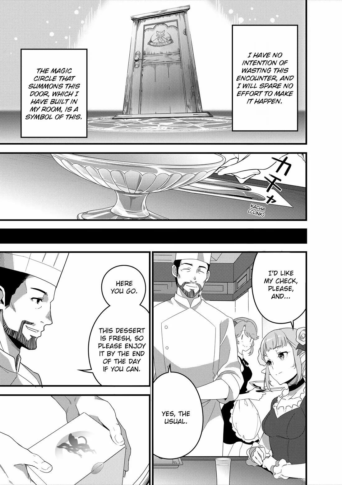Restaurant to Another World: Western Cuisine Restaurant Nekoya Chapter 11 page 29 - Chapter 11