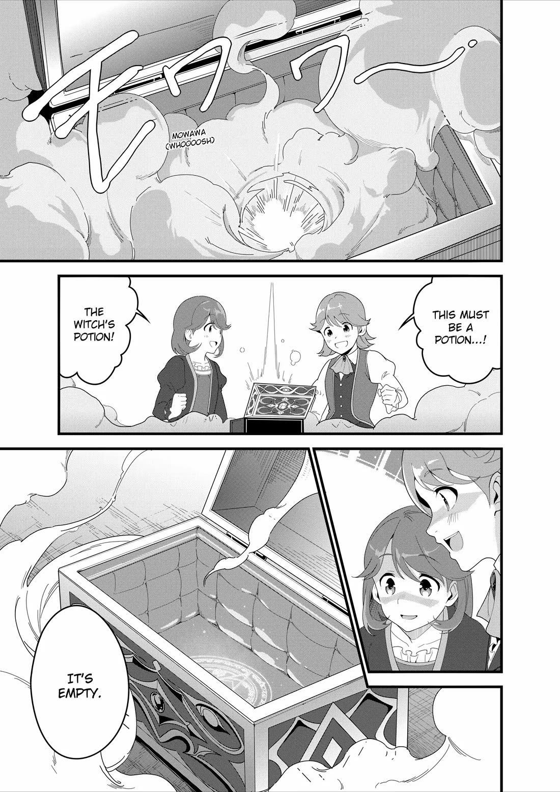 Restaurant to Another World: Western Cuisine Restaurant Nekoya Chapter 11 page 6 - Chapter 11