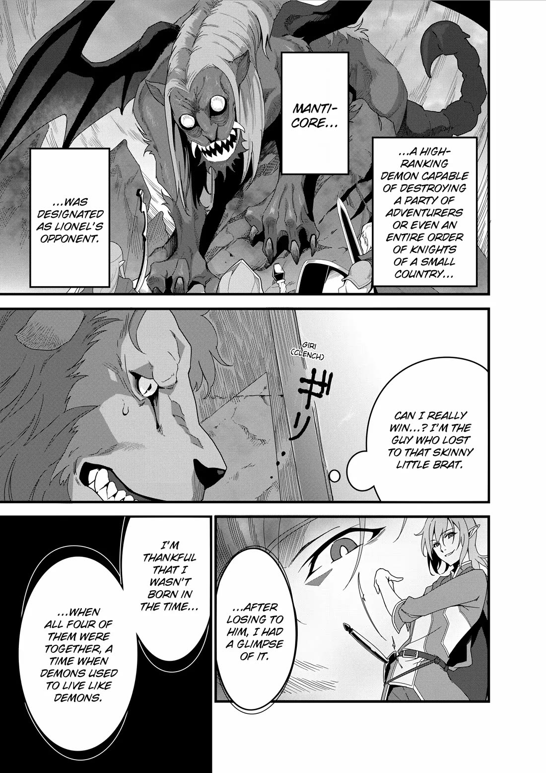 Restaurant to Another World: Western Cuisine Restaurant Nekoya Chapter 12 page 10 - Chapter 12