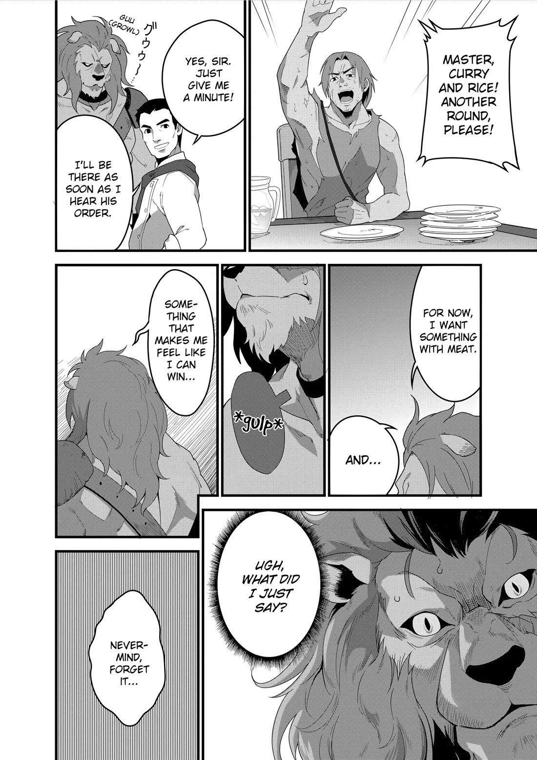 Restaurant to Another World: Western Cuisine Restaurant Nekoya Chapter 12 page 15 - Chapter 12