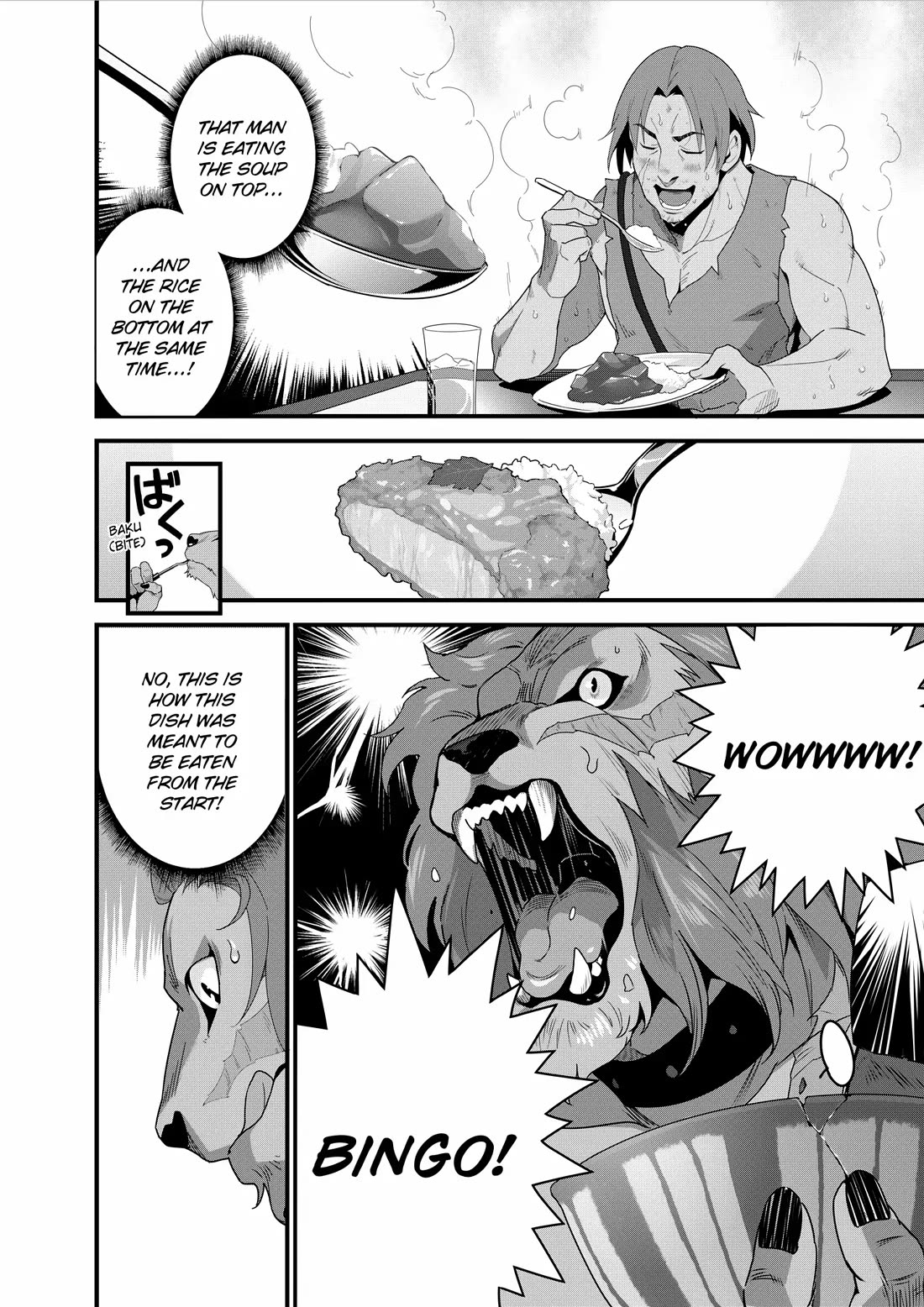 Restaurant to Another World: Western Cuisine Restaurant Nekoya Chapter 12 page 23 - Chapter 12
