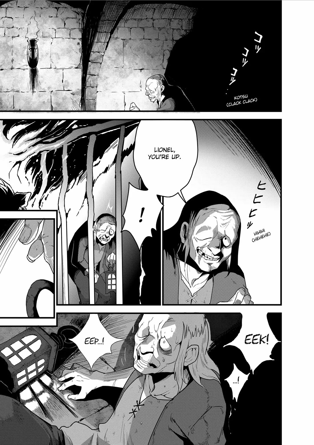 Restaurant to Another World: Western Cuisine Restaurant Nekoya Chapter 12 page 28 - Chapter 12