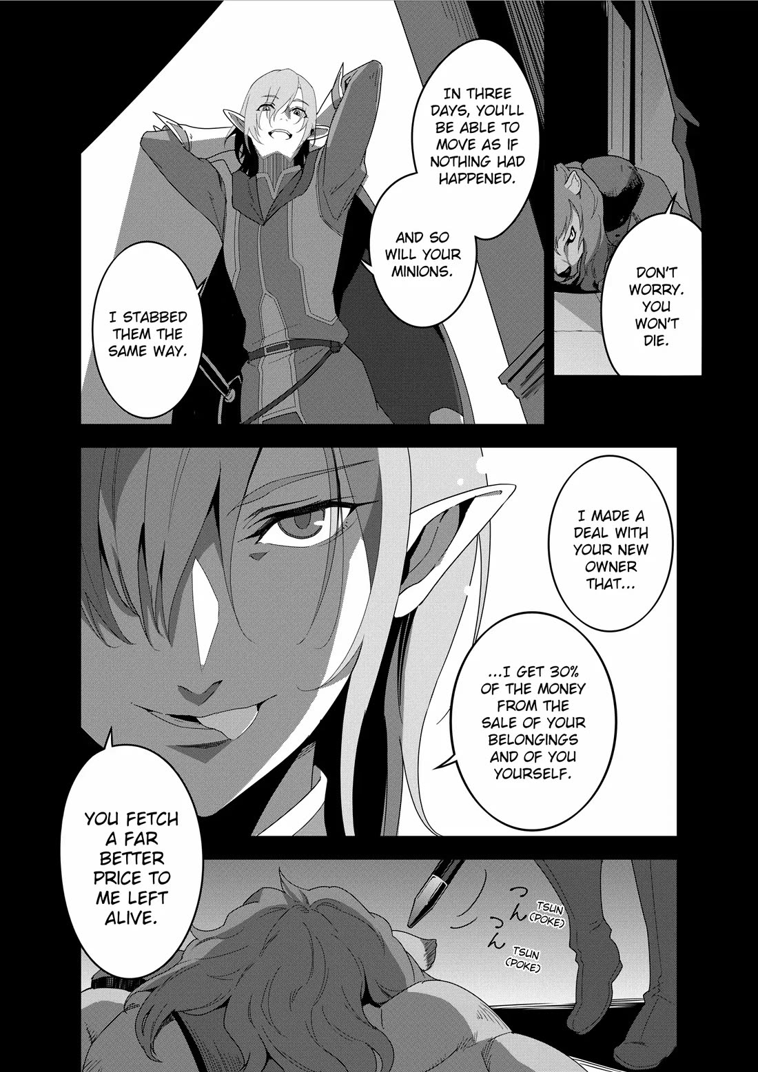 Restaurant to Another World: Western Cuisine Restaurant Nekoya Chapter 12 page 7 - Chapter 12
