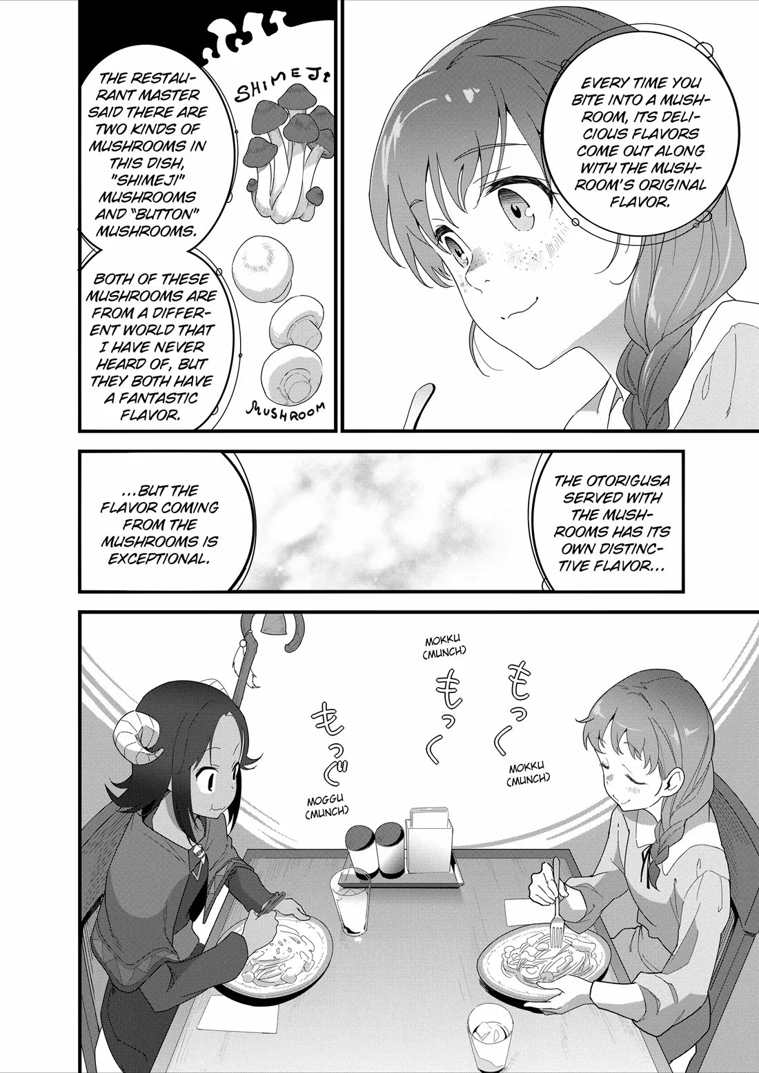 Restaurant to Another World: Western Cuisine Restaurant Nekoya Chapter 13 page 18 - Chapter 13