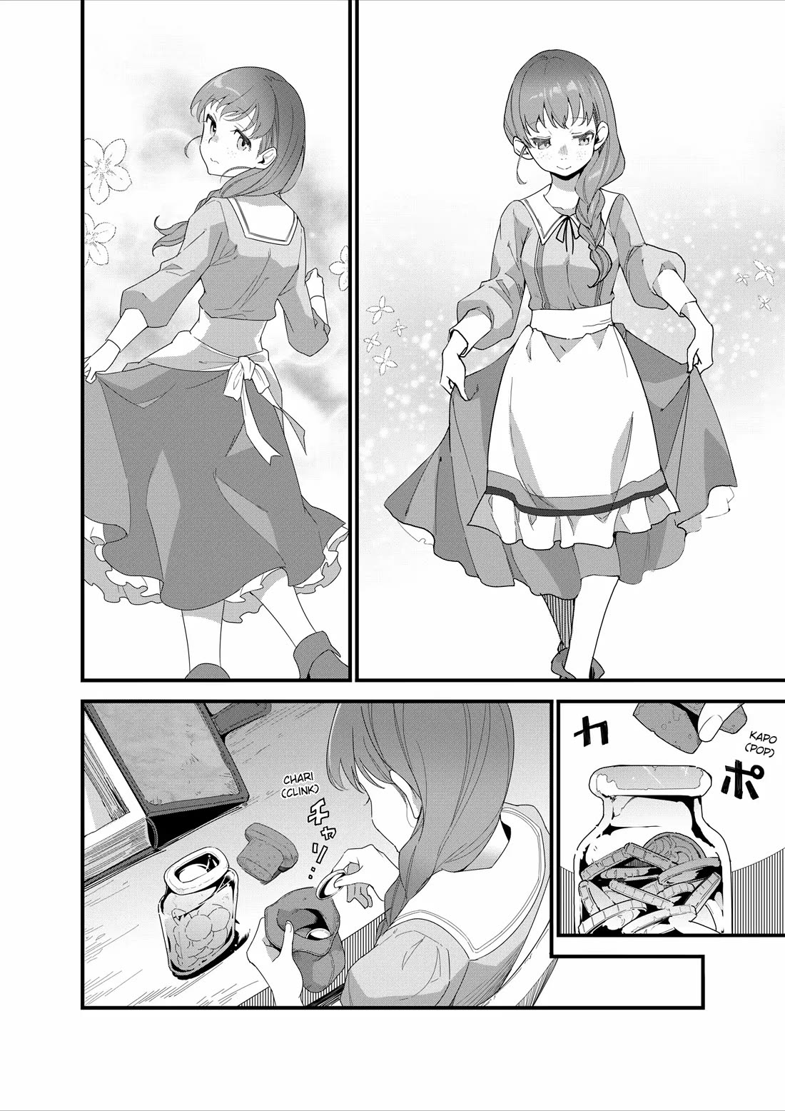 Restaurant to Another World: Western Cuisine Restaurant Nekoya Chapter 13 page 4 - Chapter 13