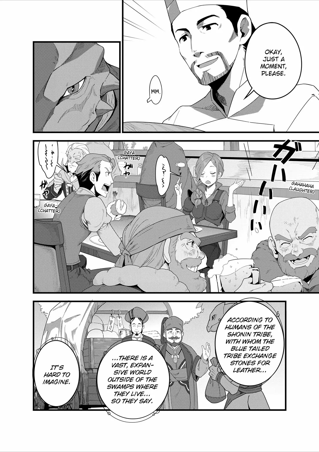Restaurant to Another World: Western Cuisine Restaurant Nekoya Chapter 14 page 12 - Chapter 14