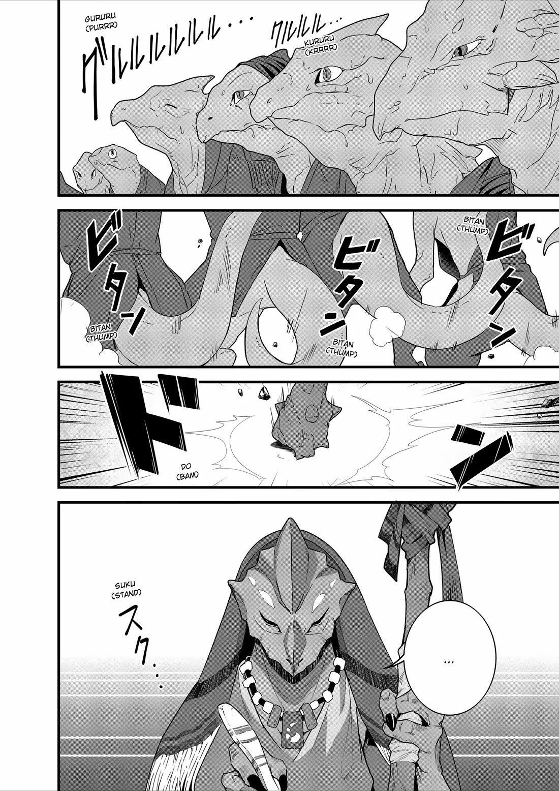 Restaurant to Another World: Western Cuisine Restaurant Nekoya Chapter 14 page 25 - Chapter 14