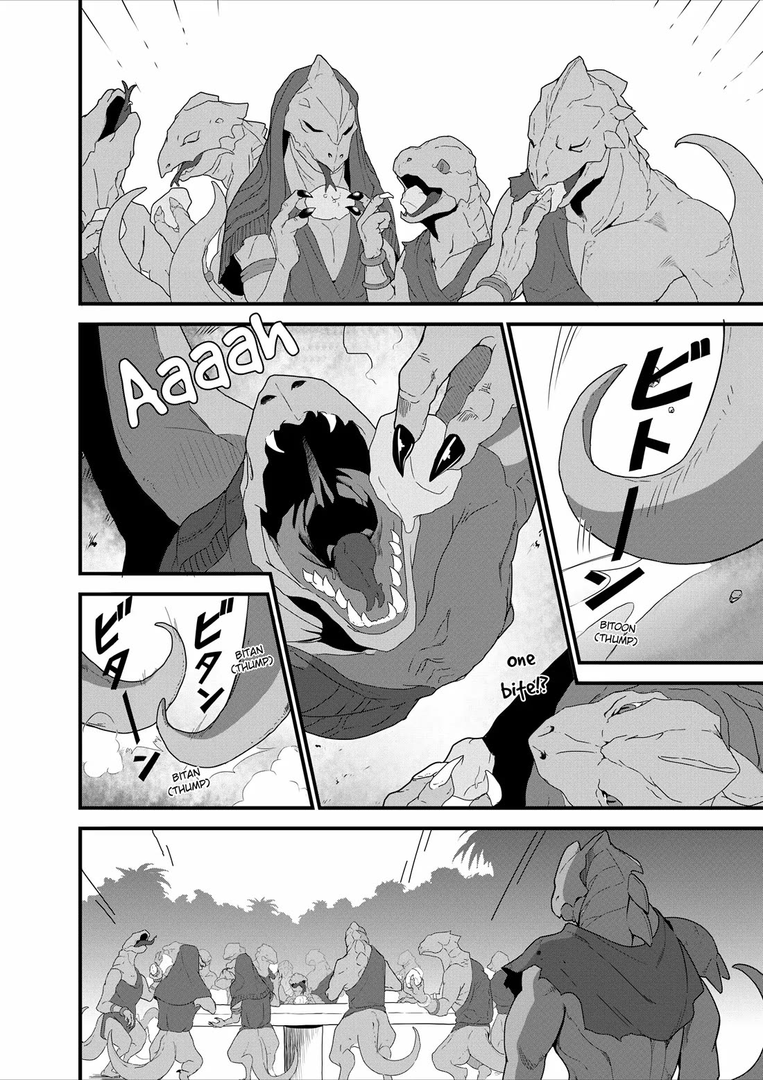 Restaurant to Another World: Western Cuisine Restaurant Nekoya Chapter 14 page 27 - Chapter 14