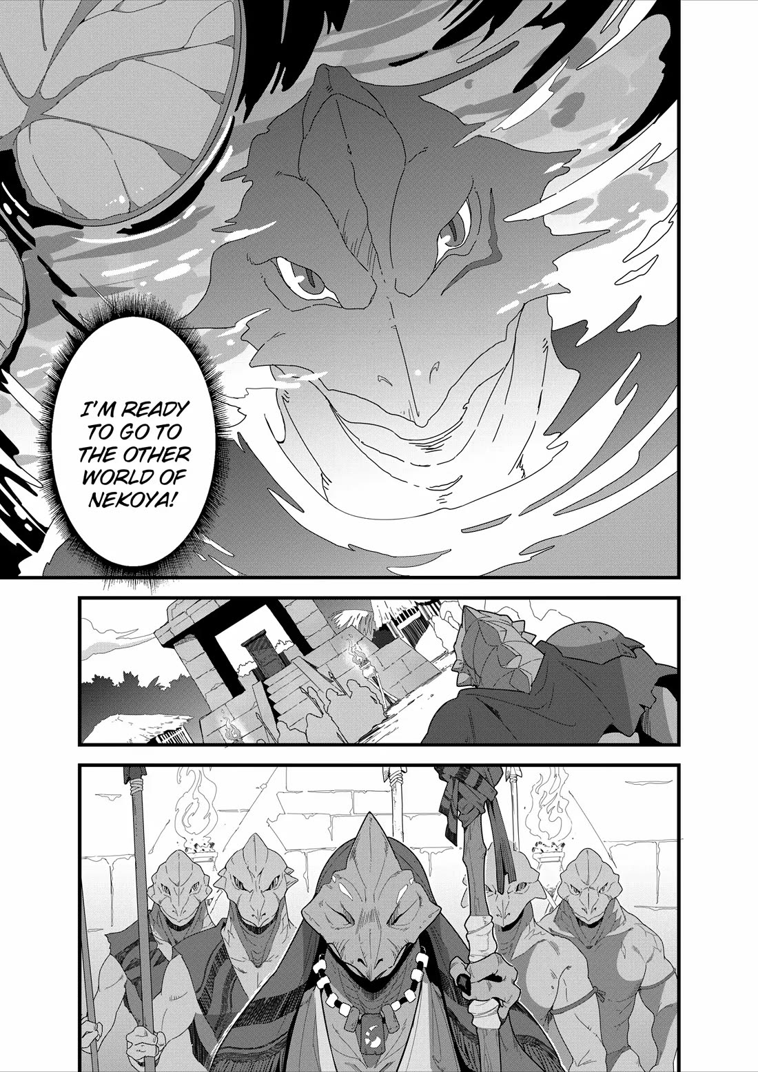 Restaurant to Another World: Western Cuisine Restaurant Nekoya Chapter 14 page 5 - Chapter 14