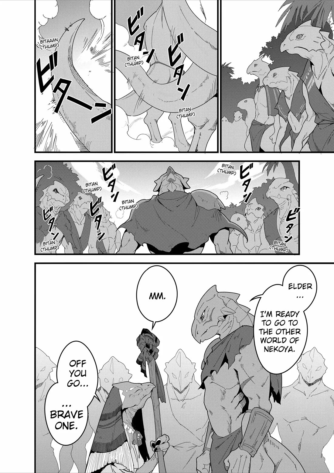 Restaurant to Another World: Western Cuisine Restaurant Nekoya Chapter 14 page 6 - Chapter 14