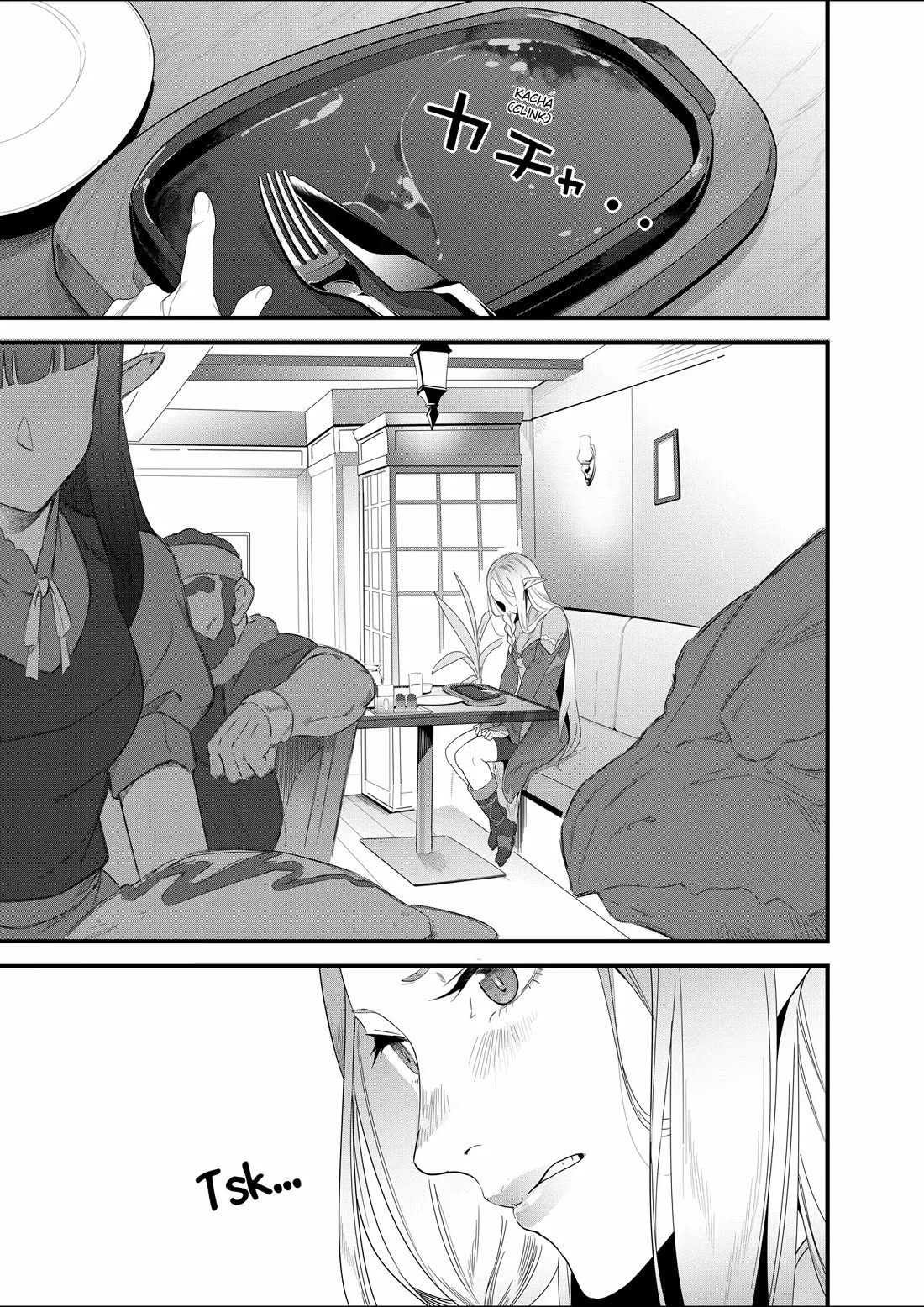 Restaurant to Another World: Western Cuisine Restaurant Nekoya Chapter 15 page 1 - Chapter 15